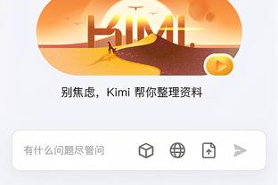 江南娱乐app下载安装最新版截图0
